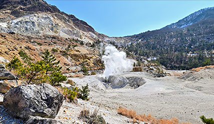 Tsukahara Onsen Kako-no-Izumi